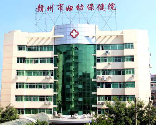 国内哪里可以供卵做试管的,面肩肱型肌营养不良症有什么症状？是如何遗传的？