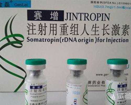 国内可以供卵试管婴儿的医院,28岁不婚女性可以做试管婴儿吗?