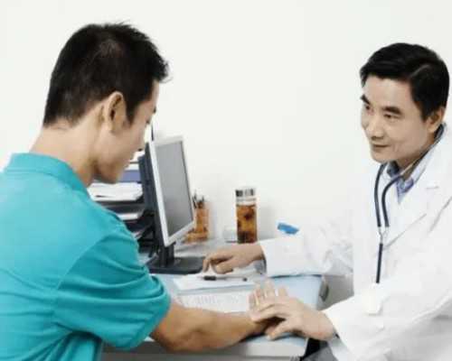 国内代生宝宝价格,子宫内膜异位症要怎么办？