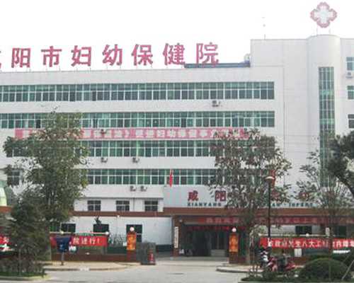 国内供卵医院在哪,长沙第三代试管婴儿价格高吗?价目表在此!