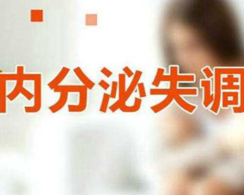 国内供卵不用等的医机构哪些,上海哪些医院的试管婴儿*率高