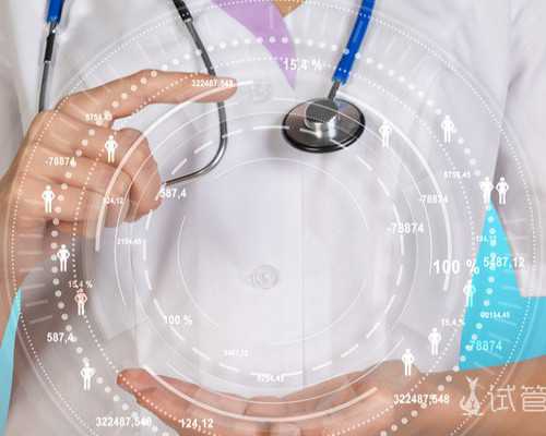 国内供卵生殖中心网站地址,黑龙江试管婴儿费用大约多少钱附具体明细表