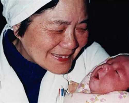 国内代怀价格费用,男女双方双方hla基因相容性体检费用大概得多少？