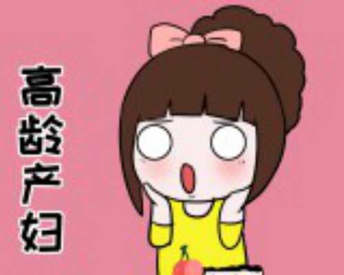 国内代怀咨询,正规*殖中心*做试管需要多少钱湖北试管补助标准公布