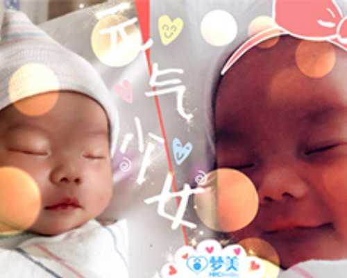 国内大医院哪家供卵最好,人船模型相对位移怎么算的（人船模型相对位移怎么算）