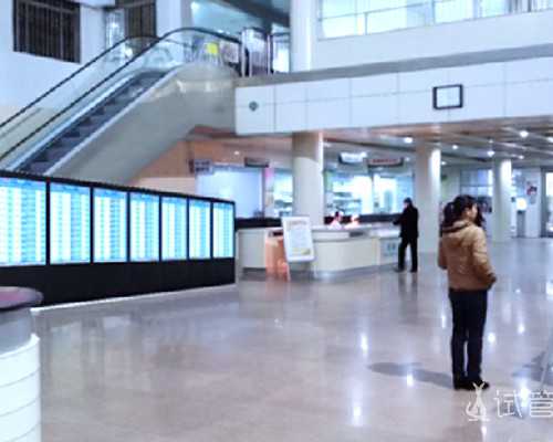 国内供卵收费价目表,什么是试管婴儿长方案？什么是短方案？