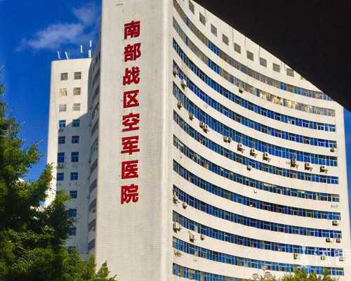 国内做供卵试管机构,第三代试管婴儿是什么意思？