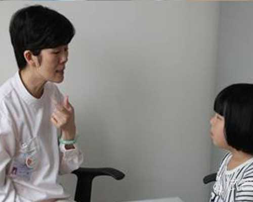 国内代怀服务公司地址,泰国三美泰医院做试管婴儿要多少钱附试管明细参考