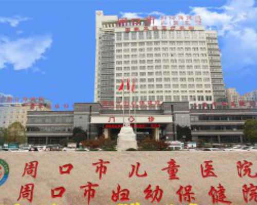 国内有哪些供卵的地方,做试管婴儿amh要多少？一个人可以去做试管婴儿吗