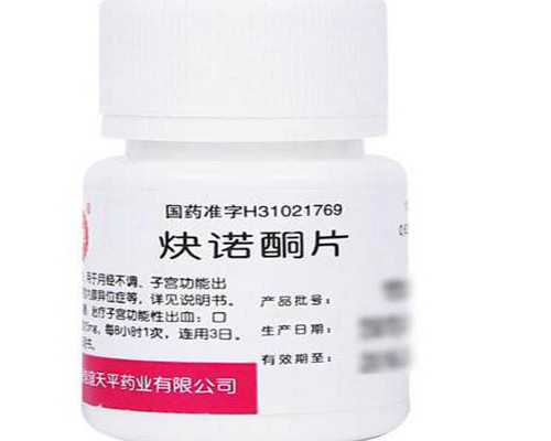 国内有供卵的地方,什么叫试管婴儿？*率到底是什么意思？