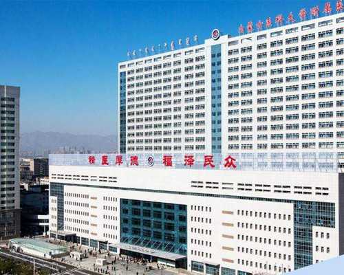 全国最好的代孕医院_,提高试管婴儿**几率