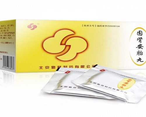 国内供卵的私人机构,单角子宫吃什么比较好，这5类食物可帮你缓解单角子宫问题