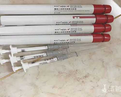 国内代生公司,珠海试管婴儿费用需要多少钱大约3-9万元