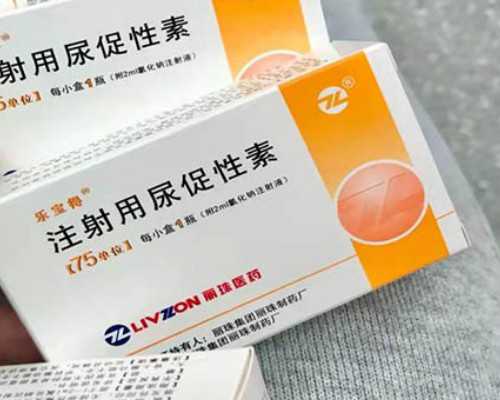 国内哪里做代孕好,谁有100%生女儿的秘诀，我可以买！