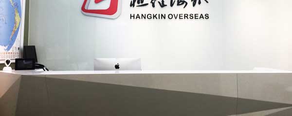 博达育婴官网介绍